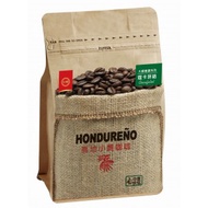 【台糖】高地小農咖啡豆(半磅)(227g/包)(蔻卡菲絡)(9961)