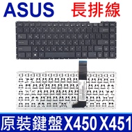 ASUS X450 X451 Long Row Laptop Chinese Keyboard Y483L 0KNB0-4131TA00