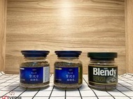 【宇恩生活小舖】日本 AGF Blendy 即溶咖啡粉 華麗柔順風味 綠蓋咖啡 80g 沖泡式 罐裝 (現貨 / 隨附發