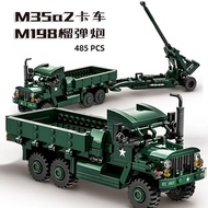 M35a2 transport vehicle military armored vehicle building blocks special car police soldieM35a2运输车军事