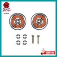 【Directly from Japan】
TAMIYA Mini 4WD Special Project Mini 4WD 40th Anniversary HG 19mm All-Aluminum