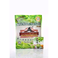 YEE KONG COFFEE | FIRST CLASS AROMA 3 IN 1 GREEN TEA LATTE VALUE PACK 1050G (35g*30sachets)