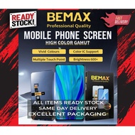 BEMAX SUPER LCD FOR VVO Y31