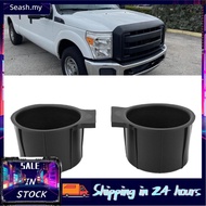 seashorehouse OVAQUIXI 2 Pcs Center Console Cup Holder Insert  C C3Z 2813562 AA BC 3Z CC3Z2813562AA 