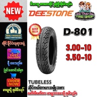 Motorcycle Tires Size 3.00-10 3.50-10 Model D801 Type TL 4PR DEESTONE Brand