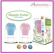 AUTUMNZ Nipple Puller With Casing (Blue / Pink)