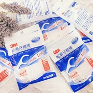 3M Smooth Floss Stick Dental Floss 36+4 Pcs/Pack