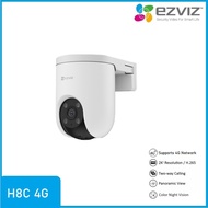 EZVIZ H8C 4G Pan & Tilt 4G Camera