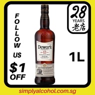 1L Dewars 12 Years Double Aged Blended Scotch Whisky 1L w Gift Box