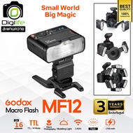 Godox Flash MF12 - TTL - Macro & Dental Flash - รับประกันศูนย์ Godox Thailand 3ปี / Digilife