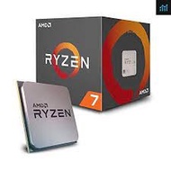 AMD Ryzen 2700x + ASUS TUF X470-PLUS GAMING + 塔散 + 送機箱