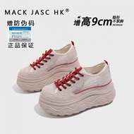 Casual Shoes with 9CM Thick Sole - Summer Fashion Breathable Design for Women 2026 E9VN