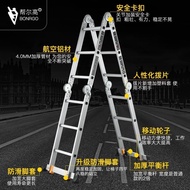Herringbone Ladder Thickened Lifting Loft Engineering Ladder