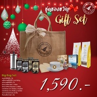 KOKORO COFFEE BIG BAG SET 2025 ของพรีเมียม ของที่ระลึก Gift Set ของขวัญปีใหม่