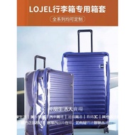 lojel Protective Case Luggage Suitcase Cover Trolley 20 Inch 25 30 Thick Transparent Non-Removable