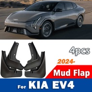 Suitable for KIA EV4 KIA EV4 Mudguard Tire Mudguard Piwa Mudguard Auto Parts 2024+