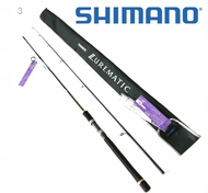 SHIMANO LUREMATIC SPINNING ROD