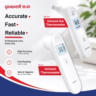 Yuwell Forehead Infrared Thermometer YT-1C /  Yuwell Infrared Ear Thermometer YHT101