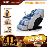 Zero Healthcare uFairy Massage Chair