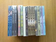 個人誌～～吳沉水作品集~長歌行+如果没有昨天+著魔+繁枝+公子晉陽+重生之掃墓+子璋～～作者:吳沉水～～