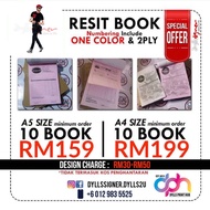 NCR BOOK / BILL BOOK / INVOICE BOOK