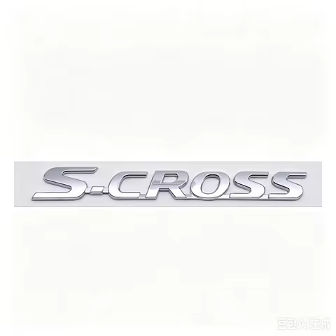 Waterproof Self Adhesive 3D ABS S-CROSS Logo Sticker For Suzuki S-CROSS Rear Trunk Tailgate Car Mod 