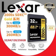 雷克沙 32GB 2000x Professional SDXC 記憶卡(GOLD)(300MB/S) 4K U3 C10 V90 (LSD2000032G-BNNNG) -【原裝正貨】