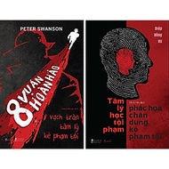 Combo 2 Cuốn Tâm Lý Kẻ Phạm Tội: 8 Vụ Án Hoàn Hảo + Tâm Lý Học Tội Pham