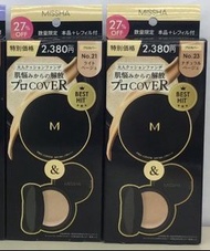 MISSHA PRO COVER 氣墊粉餅 20週年限定