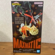 【Direct from Japan】My Hero Academia MAXIMATIC Bakugo Katsuki Figure【Japan Exclusive】
