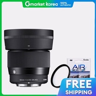Sigma | เลนส์ 56mm F1.4 DC DN Contemporary สำหรับ Sony E-mount