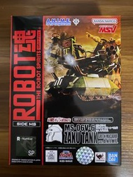 Robot 魂 ms-06v-6  Zaku tank green macaque