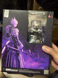欠台座 國行 正版 Bring arts 太空戰士 FINAL FANTASY online FF 最終幻想 14 雅修特拉 Y`SHTOLA Figure square enix