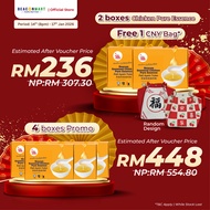 [Beacon Mart] Beacon Chicken Pure Essence | 6 x 80ml | Pati Ayam 宝康海藻滴鸡精