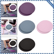 [Happi2nessMY] 2x  Knee Support Pads 18cm Round Sports Balance Cushion Anti Slip for Knee And Elbow 