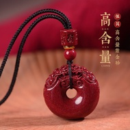 15/Raw Ore Cinnabar Pixiu Safe Buckle Pendant Benming Year Amulet Transfer Pendant Necklace Purple G
