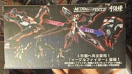 千值練 [超獸機神斷空我] 鷹戰機 (Eagle Fighter)