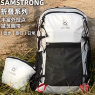 Beg pendakian gunung luar travel bag mixi backpack Sugi Mountains Outdoor Mountaineering Travel 25L 
