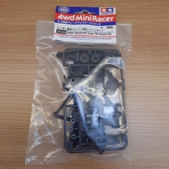 $$$) Tamiya 95239 SUPER FM CARBON