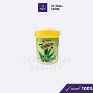 J-Forth ปิโตรเลี่ยม เจลลี่ วิธ อะโลเวร่า 65 กรัม.