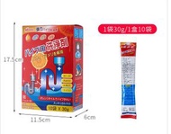 HANNAH  drain and pipe cleaner clog dissolve10pack,神奇水管渠管通渠清潔劑(1盒10包裝) 日本強力安全通渠通水管廁所廚房