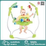 Children's jumper Jump Children Frog Front Jumping Chair Hole baby Walker baby bouncer