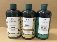 美體小舖 The Body Shop 洗護系列｜生薑洗髮水 / 生薑護髮素 / 茶樹洗髮水 400ml 三款可揀