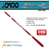 JORAN POLE / TEGEK DAIDO PELICAN DAN AVELION CARBON 210CM 240CM 270CM 300CM 360CM 450CM