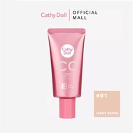 [DATE TỪ 6 THÁNG - 15 THÁNG] Kem Nền Cathy Doll Speed White CC Cream SPF 50 PA+++ 50ml