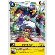 DIGIMON TCG (JAP) BT16-034 Tempomon