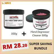 LUBRIX Setroil Moly Grease High Temp Grease Drive Shaft Grease CV Joint Grease Bearing Minyak Grease