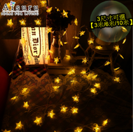 aisuru - [聖誕燈飾] 暖光色LED閃爍燈串3米20燈 (小星星) 2A電池款