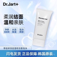 Dr.Jart Dr.Jart Dr.Jart Cleansing Foam Facial Cleanser 120ml Face Wash Clean Pore Skin Care Korea