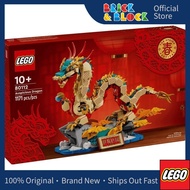 LEGO 80112 Auspicious Dragon
